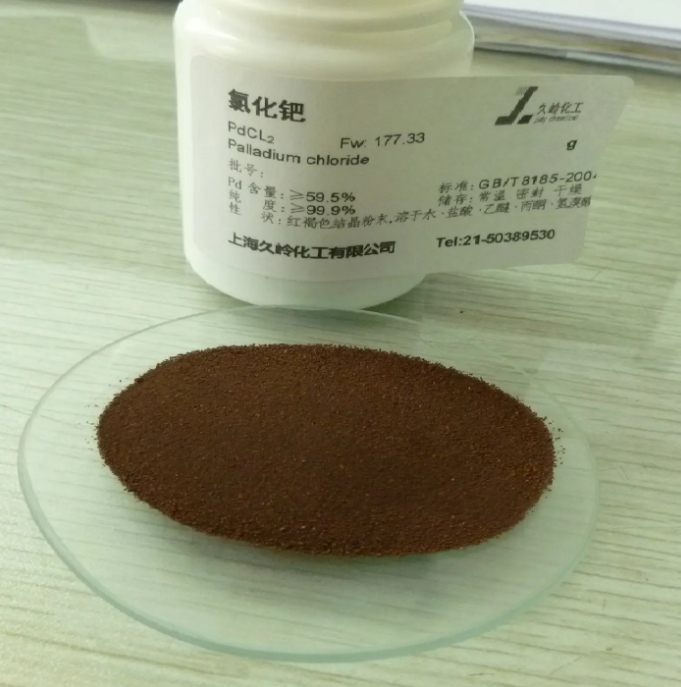 氯化鈀的用途有哪些？回收的價值高不高？