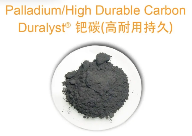 廢鈀碳回收，石油化工中的鈀碳廢料如何提煉處理