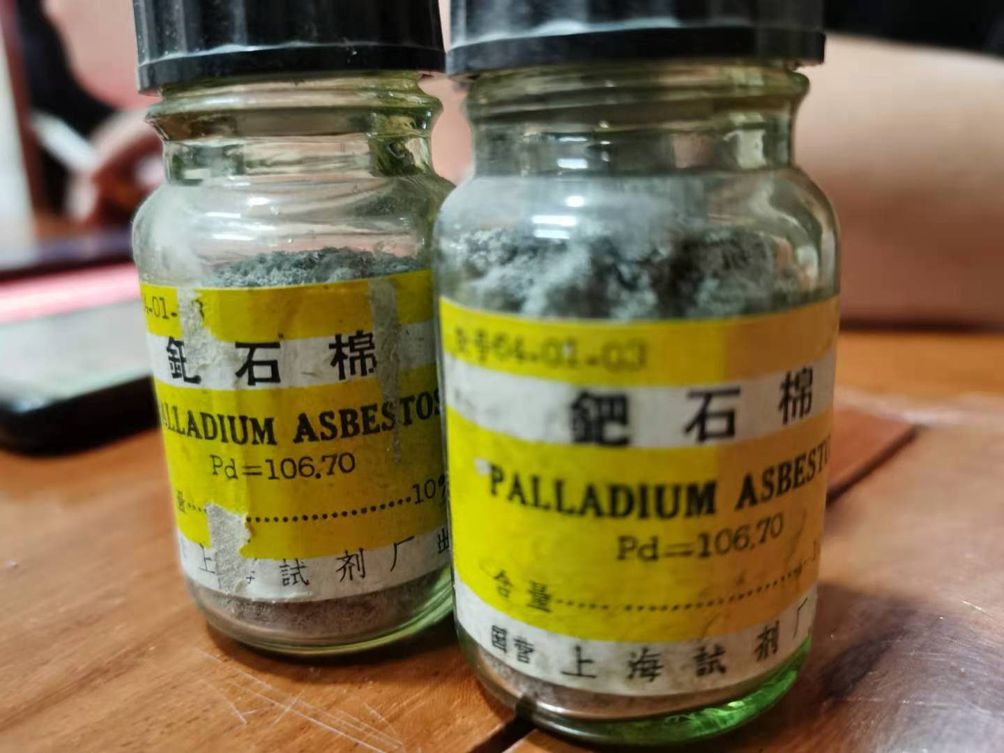 鈀碳回收后如何對鈀金屬進行提取和處理？