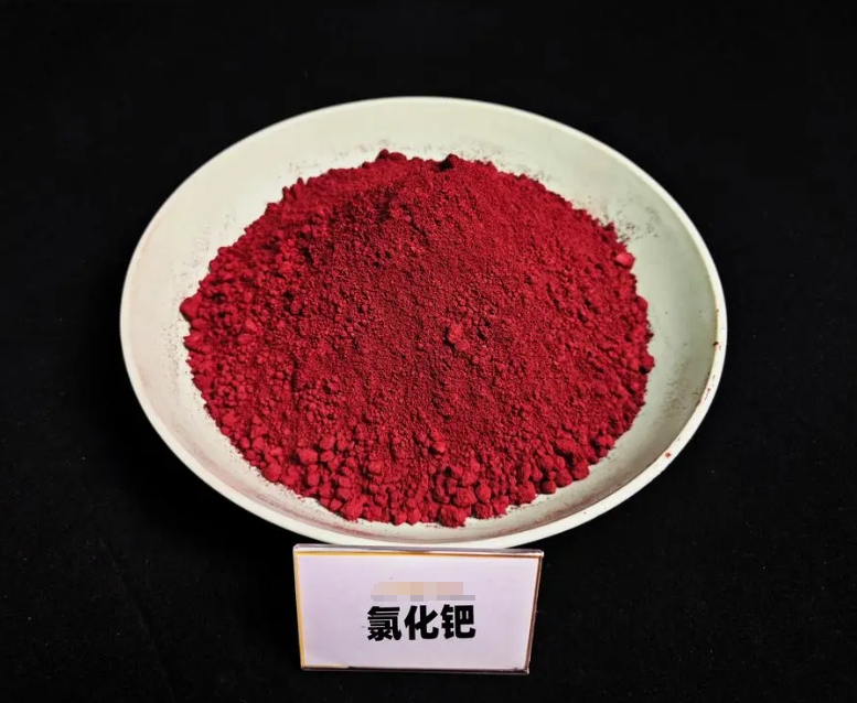 氯化鈀回收行情看漲，把握漲價紅利