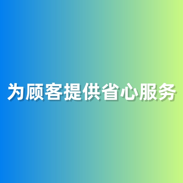 鈀碳回收，為鈀碳回收顧客提供省心服務(wù)